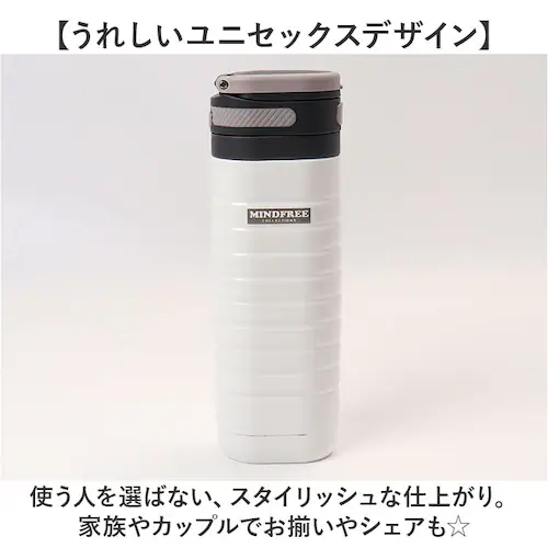 Kakusee カクセー ボトル 水筒 380ml 通販 オブロングボトル 折りたたみ 折り畳み ハンドル 真空二重 楕円形 オブロング 手持ち 保温 保冷 保温保冷 運びやすい コンパクト ポケット_14
