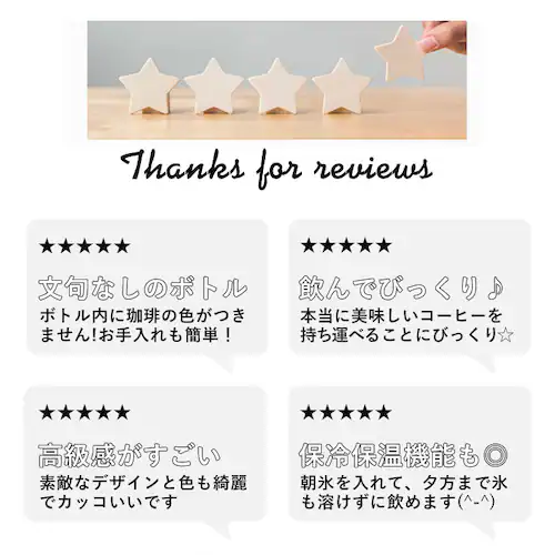 �J�t�A �R�[�q�[�{�g�� �ʔ� �R�� 420ml ���� �R�[�q�[��p�{�g�� QAHWA �X�e�����X�{�g�� �}�C�{�g�� �ۗ� �ۉ� ������� �e�t�������H �}�O�{�g�� �{�g�� �I�t�B�X �����^��_8