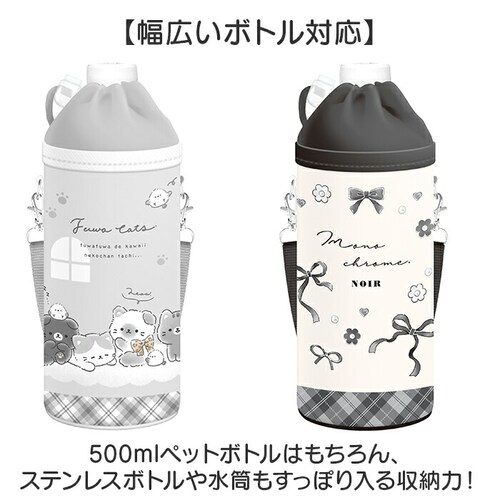 �y�b�g�{�g���P�[�X �ʔ� �y�b�g�{�g���z���_�[ �y�b�g�{�g���J�o�[ �����P�[�X �q�� �����z���_�[ �����J�o�[ �{�g�� �P�[�X �y�b�g�{�g�� �z���_�[ ���� �J�o�[ �A�j�}�� �N�[���A �J���r�i �ۗ�_4