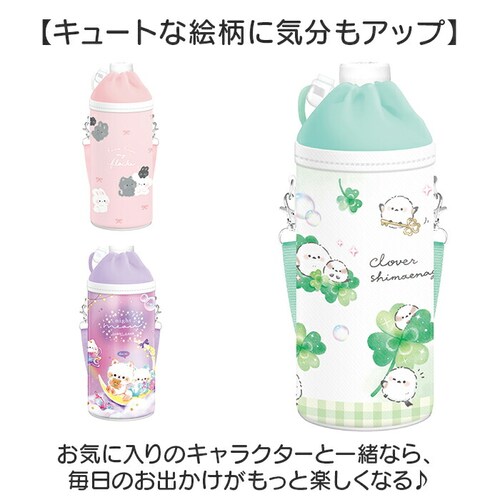 �y�b�g�{�g���P�[�X �ʔ� �y�b�g�{�g���z���_�[ �y�b�g�{�g���J�o�[ �����P�[�X �q�� �����z���_�[ �����J�o�[ �{�g�� �P�[�X �y�b�g�{�g�� �z���_�[ ���� �J�o�[ �A�j�}�� �N�[���A �J���r�i �ۗ�_6