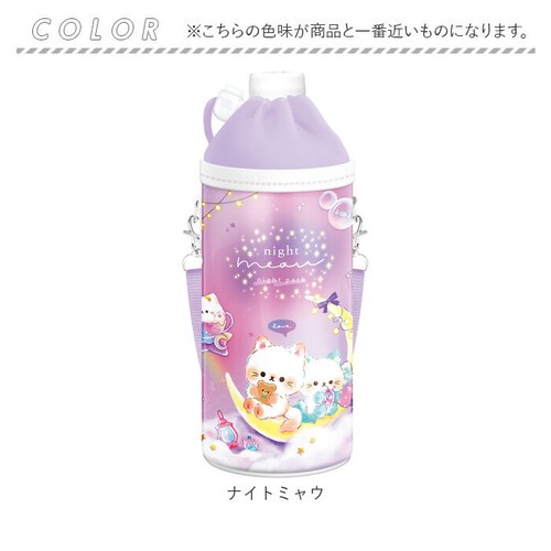 �y�b�g�{�g���P�[�X �ʔ� �y�b�g�{�g���z���_�[ �y�b�g�{�g���J�o�[ �����P�[�X �q�� �����z���_�[ �����J�o�[ �{�g�� �P�[�X �y�b�g�{�g�� �z���_�[ ���� �J�o�[ �A�j�}�� �N�[���A �J���r�i �ۗ�_9