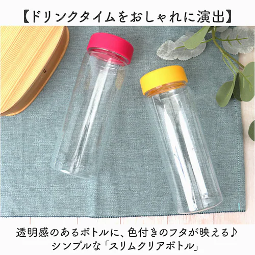 �N���A�{�g��500ml �ʔ� �N���A�{�g�� �E�H�[�^�[�{�g�� �E�H�[�^�[ �{�g�� ���� ���� 500ml �����{�g�� �}�C�{�g�� �����J���[ �X�����N���A�{�g�� TS-1181 �v���X�`�b�N ���n �V_1