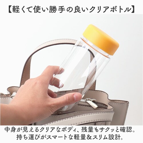 �N���A�{�g��500ml �ʔ� �N���A�{�g�� �E�H�[�^�[�{�g�� �E�H�[�^�[ �{�g�� ���� ���� 500ml �����{�g�� �}�C�{�g�� �����J���[ �X�����N���A�{�g�� TS-1181 �v���X�`�b�N ���n �V_2