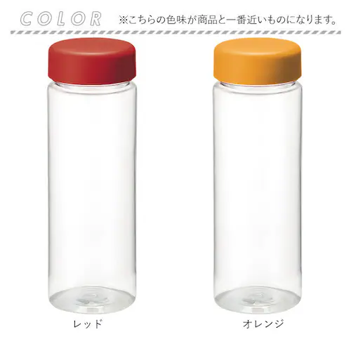 �N���A�{�g��500ml �ʔ� �N���A�{�g�� �E�H�[�^�[�{�g�� �E�H�[�^�[ �{�g�� ���� ���� 500ml �����{�g�� �}�C�{�g�� �����J���[ �X�����N���A�{�g�� TS-1181 �v���X�`�b�N ���n �V_10