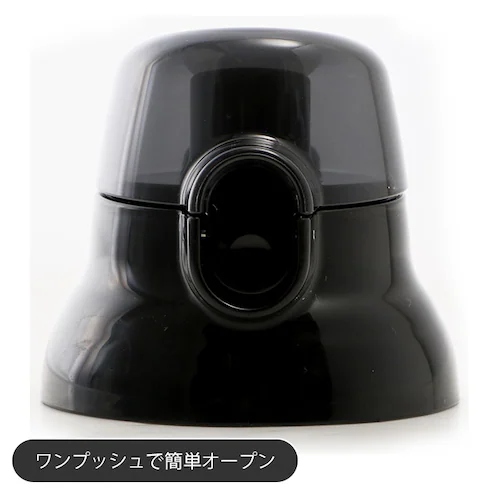 ���� �L���b�v �ʔ� PSB5SAN�p �L���b�v���j�b�g ������ �� ���b�h �� �u���[ �s���N ���F �� �u���b�N ���F �C�G���[ �� �p�[�v�� ���� �􂢑ւ� �q���p���� �����p�p�[�c SKATE_6