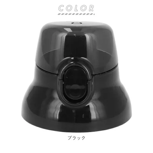 ���� �L���b�v �ʔ� PSB5SAN�p �L���b�v���j�b�g ������ �� ���b�h �� �u���[ �s���N ���F �� �u���b�N ���F �C�G���[ �� �p�[�v�� ���� �􂢑ւ� �q���p���� �����p�p�[�c SKATE_7