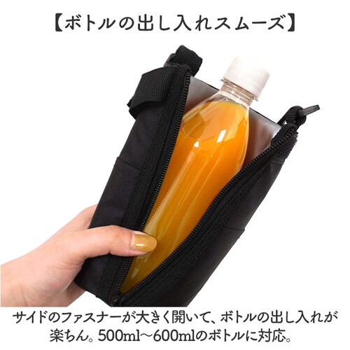 �y�b�g�{�g���P�[�X�ۗ� �ʔ� �y�b�g�{�g���J�o�[ �{�g���P�[�X �V�����_�[ �{�g���z���_�[ �����P�[�X �ۗ�y�b�g�{�g���P�[�X ���킢�� �����J�o�[ ���|�� �h�����N�z���_�[ �A�E�g�h�A ���W���[ �V_2