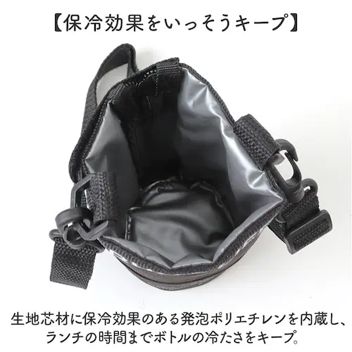 �y�b�g�{�g���P�[�X�ۗ� �ʔ� �y�b�g�{�g���J�o�[ �{�g���P�[�X �V�����_�[ �{�g���z���_�[ �����P�[�X �ۗ�y�b�g�{�g���P�[�X ���킢�� �����J�o�[ ���|�� �h�����N�z���_�[ �A�E�g�h�A ���W���[ �V_3