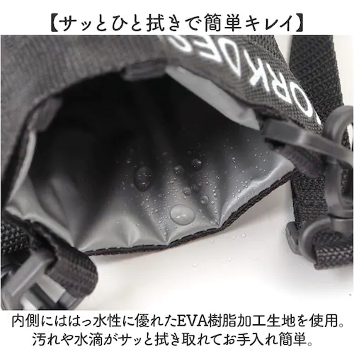 �y�b�g�{�g���P�[�X�ۗ� �ʔ� �y�b�g�{�g���J�o�[ �{�g���P�[�X �V�����_�[ �{�g���z���_�[ �����P�[�X �ۗ�y�b�g�{�g���P�[�X ���킢�� �����J�o�[ ���|�� �h�����N�z���_�[ �A�E�g�h�A ���W���[ �V_4