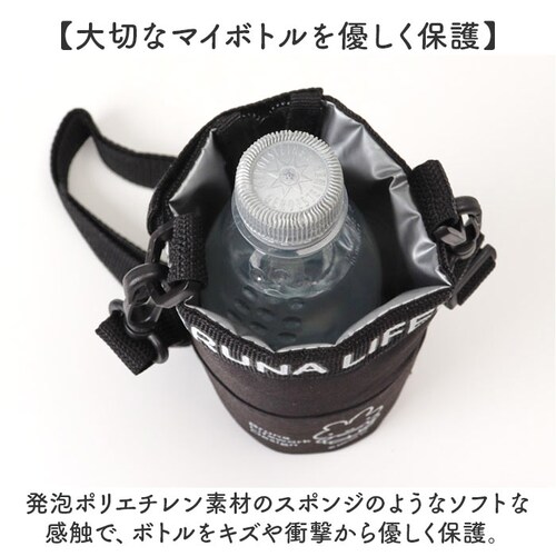 �y�b�g�{�g���P�[�X�ۗ� �ʔ� �y�b�g�{�g���J�o�[ �{�g���P�[�X �V�����_�[ �{�g���z���_�[ �����P�[�X �ۗ�y�b�g�{�g���P�[�X ���킢�� �����J�o�[ ���|�� �h�����N�z���_�[ �A�E�g�h�A ���W���[ �V_5