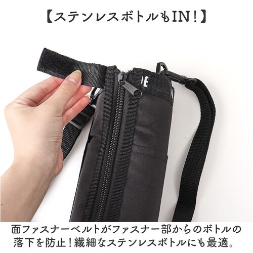 �y�b�g�{�g���P�[�X�ۗ� �ʔ� �y�b�g�{�g���J�o�[ �{�g���P�[�X �V�����_�[ �{�g���z���_�[ �����P�[�X �ۗ�y�b�g�{�g���P�[�X ���킢�� �����J�o�[ ���|�� �h�����N�z���_�[ �A�E�g�h�A ���W���[ �V_6