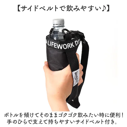 �y�b�g�{�g���P�[�X�ۗ� �ʔ� �y�b�g�{�g���J�o�[ �{�g���P�[�X �V�����_�[ �{�g���z���_�[ �����P�[�X �ۗ�y�b�g�{�g���P�[�X ���킢�� �����J�o�[ ���|�� �h�����N�z���_�[ �A�E�g�h�A ���W���[ �V_8