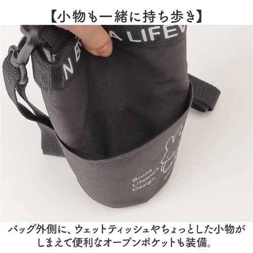 �y�b�g�{�g���P�[�X�ۗ� �ʔ� �y�b�g�{�g���J�o�[ �{�g���P�[�X �V�����_�[ �{�g���z���_�[ �����P�[�X �ۗ�y�b�g�{�g���P�[�X ���킢�� �����J�o�[ ���|�� �h�����N�z���_�[ �A�E�g�h�A ���W���[ �V_9