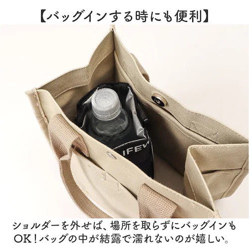 �y�b�g�{�g���P�[�X�ۗ� �ʔ� �y�b�g�{�g���J�o�[ �{�g���P�[�X �V�����_�[ �{�g���z���_�[ �����P�[�X �ۗ�y�b�g�{�g���P�[�X ���킢�� �����J�o�[ ���|�� �h�����N�z���_�[ �A�E�g�h�A ���W���[ �V_10