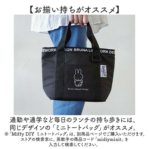 �y�b�g�{�g���P�[�X�ۗ� �ʔ� �y�b�g�{�g���J�o�[ �{�g���P�[�X �V�����_�[ �{�g���z���_�[ �����P�[�X �ۗ�y�b�g�{�g���P�[�X ���킢�� �����J�o�[ ���|�� �h�����N�z���_�[ �A�E�g�h�A ���W���[ �V_12