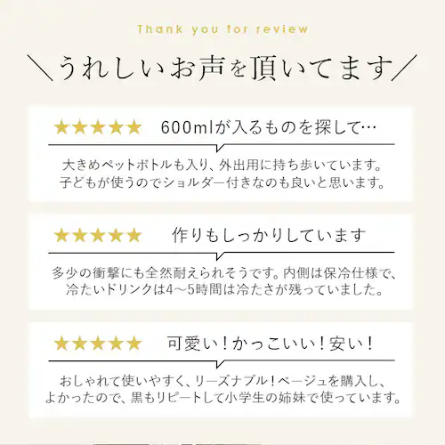 �y�b�g�{�g���z���_�[ �V�����_�[ �ʔ� �ۗ� �ۉ� �y�b�g�{�g���J�o�[ 500ml 600ml �y�b�g�{�g�� �z���_�[ �J�o�[ �{�g���z���_�[ ���|�� �q�� �L�b�Y ������� �V���v�� GB CARR_2