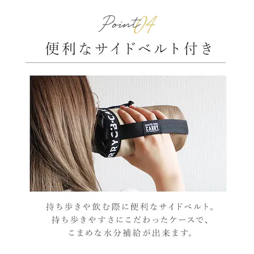 �y�b�g�{�g���z���_�[ �V�����_�[ �ʔ� �ۗ� �ۉ� �y�b�g�{�g���J�o�[ 500ml 600ml �y�b�g�{�g�� �z���_�[ �J�o�[ �{�g���z���_�[ ���|�� �q�� �L�b�Y ������� �V���v�� GB CARR_8