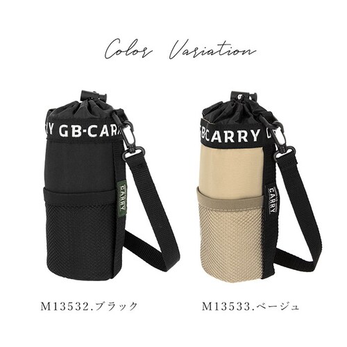 �y�b�g�{�g���z���_�[ �V�����_�[ �ʔ� �ۗ� �ۉ� �y�b�g�{�g���J�o�[ 500ml 600ml �y�b�g�{�g�� �z���_�[ �J�o�[ �{�g���z���_�[ ���|�� �q�� �L�b�Y ������� �V���v�� GB CARR_10