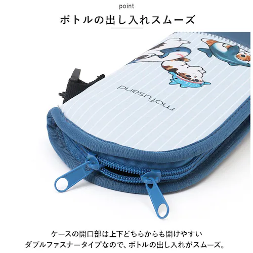 ���t�T���h �{�g���P�[�X �ʔ� ���ӂ���� �y�b�g�{�g���P�[�X mofusando �\�t�g�{�g���P�[�X �y�b�g�{�g���z���_�[ �{�g���P�[�X �{�g���J�o�[ ����� �O�b�Y �L �˂� �����P�[�X �����J�o_4