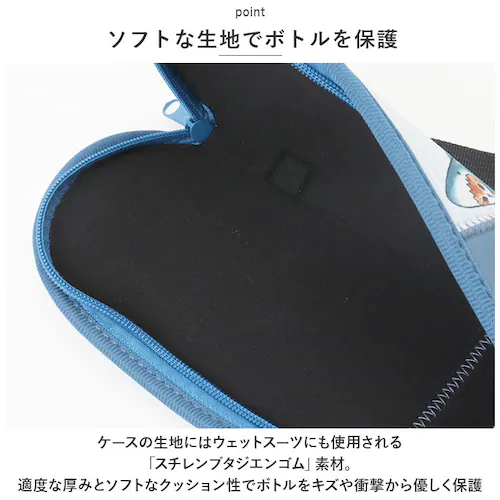 ���t�T���h �{�g���P�[�X �ʔ� ���ӂ���� �y�b�g�{�g���P�[�X mofusando �\�t�g�{�g���P�[�X �y�b�g�{�g���z���_�[ �{�g���P�[�X �{�g���J�o�[ ����� �O�b�Y �L �˂� �����P�[�X �����J�o_5