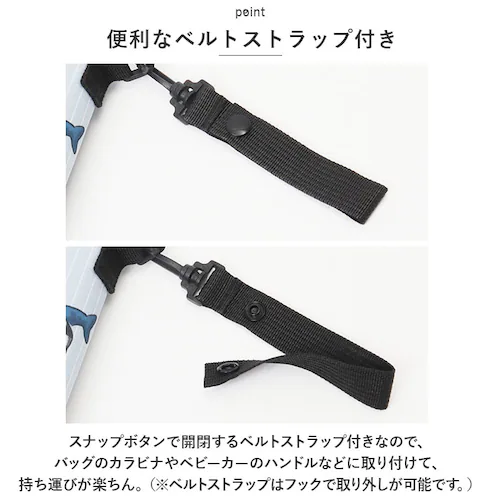 ���t�T���h �{�g���P�[�X �ʔ� ���ӂ���� �y�b�g�{�g���P�[�X mofusando �\�t�g�{�g���P�[�X �y�b�g�{�g���z���_�[ �{�g���P�[�X �{�g���J�o�[ ����� �O�b�Y �L �˂� �����P�[�X �����J�o_6