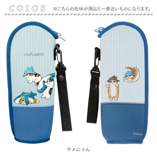 ���t�T���h �{�g���P�[�X �ʔ� ���ӂ���� �y�b�g�{�g���P�[�X mofusando �\�t�g�{�g���P�[�X �y�b�g�{�g���z���_�[ �{�g���P�[�X �{�g���J�o�[ ����� �O�b�Y �L �˂� �����P�[�X �����J�o_9