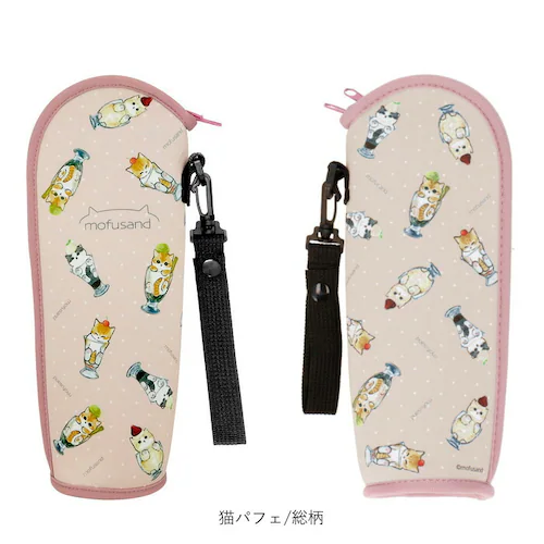 ���t�T���h �{�g���P�[�X �ʔ� ���ӂ���� �y�b�g�{�g���P�[�X mofusando �\�t�g�{�g���P�[�X �y�b�g�{�g���z���_�[ �{�g���P�[�X �{�g���J�o�[ ����� �O�b�Y �L �˂� �����P�[�X �����J�o_11