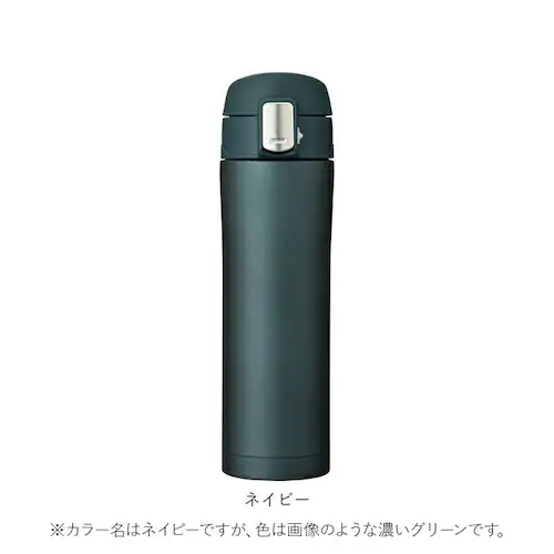 �X�e�����X�{�g�� 0.5l���� �ʔ� ���� �}�C�{�g�� �}�O ������� �� 500ml 450ml �}�O�{�g�� �L�b�Y �ۉ� �����^�b�`�{�g�� �^���u���[ �W�t�� �����^�� �A�E�g�h�A �V���v�� �L�b_11