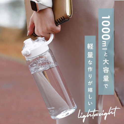 �E�H�[�^�[�{�g�� �ڐ��� �ʔ� 1���b�g�� ���� 1L ������ �􂢂₷�� �����^�b�`�I�[�v�� �y�� �y�� SANTECO �T���e�R Track&Go ��v �g���C�^�� �^�C���}�[�J�[�t�� CB�W���p_2