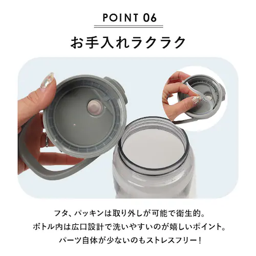 �E�H�[�^�[�{�g�� �ڐ��� �ʔ� 1���b�g�� ���� 1L ������ �􂢂₷�� �����^�b�`�I�[�v�� �y�� �y�� SANTECO �T���e�R Track&Go ��v �g���C�^�� �^�C���}�[�J�[�t�� CB�W���p_10