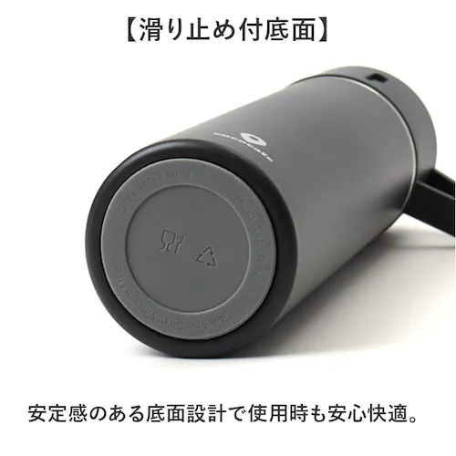 �R�R�J�t�F �{�g�� 450ml �R�b�v�t�� �ʔ� �ۗ� �ۉ� �X�e�����X �^���d �X�e�����X�{�g�� ������� �}�O�{�g�� �}�O �J�b�v�t�� ���� �J�b�v �R�b�v �R�[�q�[ ���� ���ݕ� cococa_6