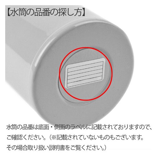 PSB5SAN PSB5SA PSB5KD FKDS4 �V�����_�[�x���g SKATER �X�P�[�^�[ �ʔ� �����p�[�c �����Ƃ��p�[�c ���|���Ђ� �L�b�Y �q�ǂ��p ���ǂ��p �q���p �����p�A�N�Z�T���[_4