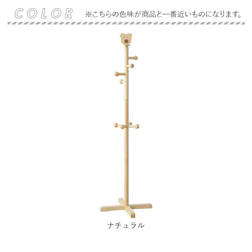 �|�[���n���K�[ �q�� �ʔ� �n���K�[���b�N �L�b�Y�n���K�[���b�N �L�b�Y�n���K�[���� �i�䋻�Y NK-4022 �|�[���X�^���h �R�[�g�n���K�[ �m���|�� �ؐ� �ؖ� �m������ �|�[�� ���� �R�[�g�|��_9