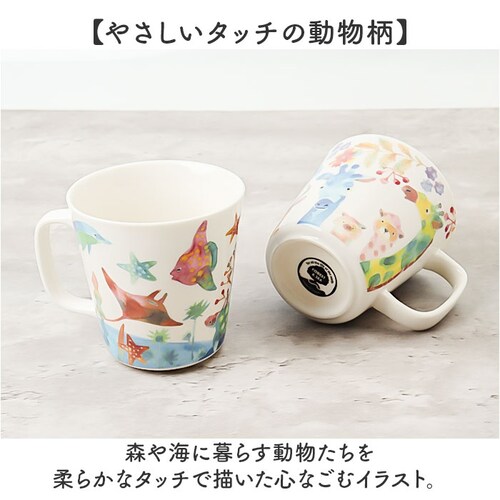 セラミック藍 マグカップ 通販 日本製 マグ カップ ふぁんFUN 湯呑み コップ 美濃焼 食器 動物 アニマル 電子レンジ対応 食洗機対応 ギフト 贈り物 キッチン用品 大人 可愛い かわいい おし_2