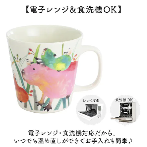 セラミック藍 マグカップ 通販 日本製 マグ カップ ふぁんFUN 湯呑み コップ 美濃焼 食器 動物 アニマル 電子レンジ対応 食洗機対応 ギフト 贈り物 キッチン用品 大人 可愛い かわいい おし_4