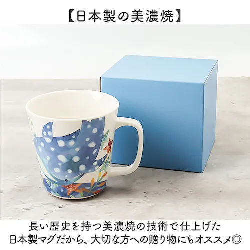 セラミック藍 マグカップ 通販 日本製 マグ カップ ふぁんFUN 湯呑み コップ 美濃焼 食器 動物 アニマル 電子レンジ対応 食洗機対応 ギフト 贈り物 キッチン用品 大人 可愛い かわいい おし_5