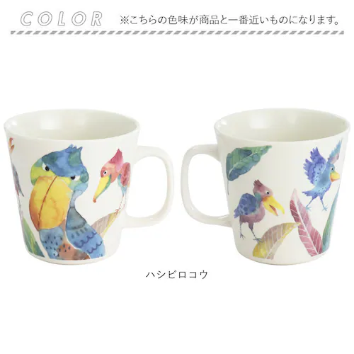 セラミック藍 マグカップ 通販 日本製 マグ カップ ふぁんFUN 湯呑み コップ 美濃焼 食器 動物 アニマル 電子レンジ対応 食洗機対応 ギフト 贈り物 キッチン用品 大人 可愛い かわいい おし_12