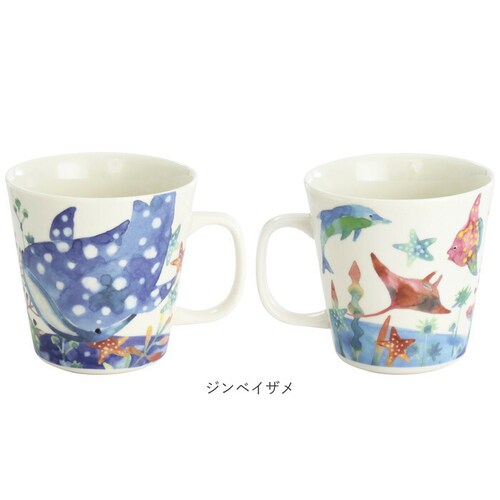 セラミック藍 マグカップ 通販 日本製 マグ カップ ふぁんFUN 湯呑み コップ 美濃焼 食器 動物 アニマル 電子レンジ対応 食洗機対応 ギフト 贈り物 キッチン用品 大人 可愛い かわいい おし_16