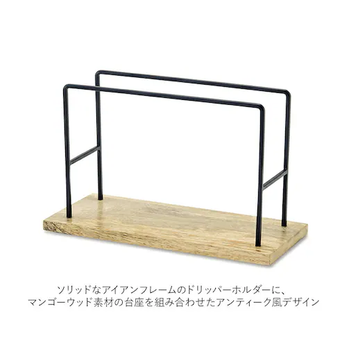 �R�[�q�[ �h���b�v �X�^���h �ʔ� �h���b�v�X�^���h �h���b�p�[�X�^���h ���� �R�[�q�[�X�^���h ������� �h���b�p�[ �ؐ� �V���v�� �傫�� ���_�� �h���b�p�[�z���_�[ �����G�� �L�b�`�� �C���e��_2