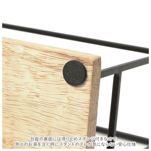 �R�[�q�[ �h���b�v �X�^���h �ʔ� �h���b�v�X�^���h �h���b�p�[�X�^���h ���� �R�[�q�[�X�^���h ������� �h���b�p�[ �ؐ� �V���v�� �傫�� ���_�� �h���b�p�[�z���_�[ �����G�� �L�b�`�� �C���e��_6