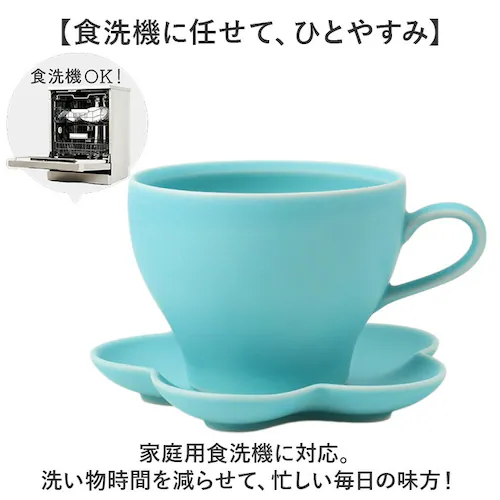 波佐見焼 カップ ソーサー 通販 日本製 カップアンドソーサー セット カップ&ソーサー マグカップ マグ コップ viv ヴィヴ 食器 陶器 焼き物 ギフト 箱入り ギフトボックス入り おうちカフェ_5