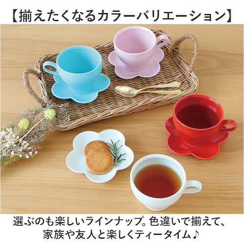 波佐見焼 カップ ソーサー 通販 日本製 カップアンドソーサー セット カップ&ソーサー マグカップ マグ コップ viv ヴィヴ 食器 陶器 焼き物 ギフト 箱入り ギフトボックス入り おうちカフェ_6