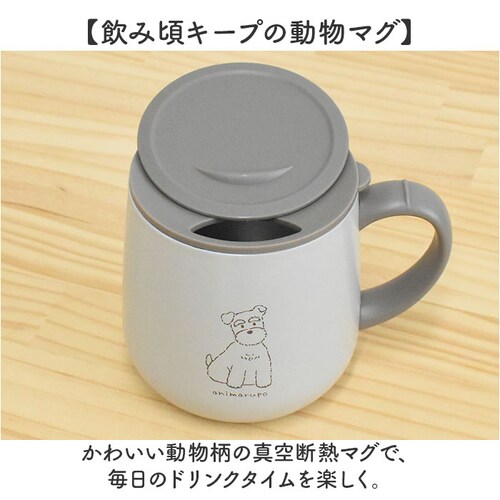 animarupo �A�j�}���| �X�e�����X�}�O �ʔ� �}�O �J�b�v �R�b�v �ۉ��}�O�J�b�v �ۉ� �ۗ� �W�t�� �W�� �ۗ�ۉ� �X�e�����X ���킢�� ���� �H�� �M�t�g �R�[�q�[ �I�t�B�X ���� _1