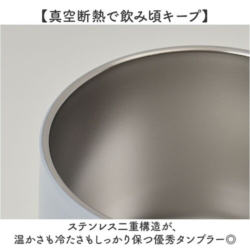 animarupo �A�j�}���| �X�e�����X�}�O �ʔ� �}�O �J�b�v �R�b�v �ۉ��}�O�J�b�v �ۉ� �ۗ� �W�t�� �W�� �ۗ�ۉ� �X�e�����X ���킢�� ���� �H�� �M�t�g �R�[�q�[ �I�t�B�X ���� _2