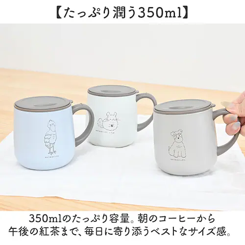 animarupo �A�j�}���| �X�e�����X�}�O �ʔ� �}�O �J�b�v �R�b�v �ۉ��}�O�J�b�v �ۉ� �ۗ� �W�t�� �W�� �ۗ�ۉ� �X�e�����X ���킢�� ���� �H�� �M�t�g �R�[�q�[ �I�t�B�X ���� _3