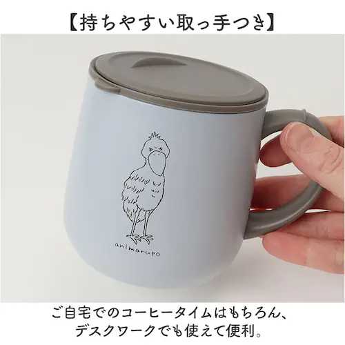 animarupo �A�j�}���| �X�e�����X�}�O �ʔ� �}�O �J�b�v �R�b�v �ۉ��}�O�J�b�v �ۉ� �ۗ� �W�t�� �W�� �ۗ�ۉ� �X�e�����X ���킢�� ���� �H�� �M�t�g �R�[�q�[ �I�t�B�X ���� _5