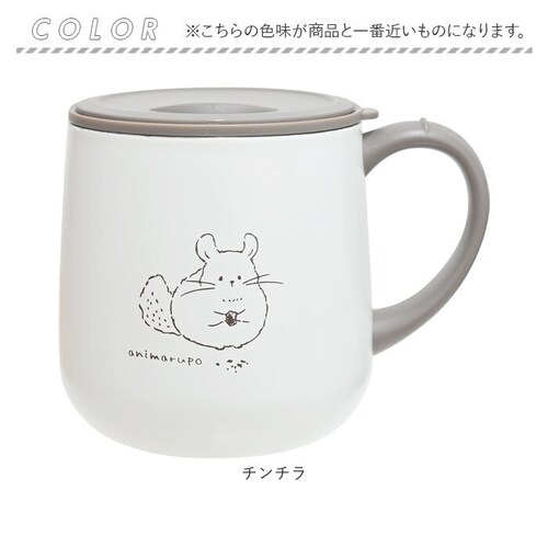 animarupo �A�j�}���| �X�e�����X�}�O �ʔ� �}�O �J�b�v �R�b�v �ۉ��}�O�J�b�v �ۉ� �ۗ� �W�t�� �W�� �ۗ�ۉ� �X�e�����X ���킢�� ���� �H�� �M�t�g �R�[�q�[ �I�t�B�X ���� _11