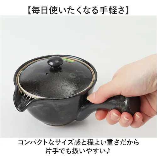 和み急須 M160 通販 日本製 国産 急須 きゅうす ティーポット 茶器 ポット 細かい網 超極細 極細 メッシュ 詰まりにくい 洗いやすい 伊万里陶芸 和食器 お茶 丈夫 長持ち ギフト 贈りもの_5