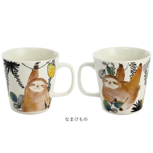 セラミック藍 マグカップ 通販 日本製 マグ カップ もふもふランド 湯呑み コップ 美濃焼 食器 動物 アニマル 電子レンジ対応 食洗機対応 ギフト 贈り物 キッチン用品 大人 可愛い かわいい お_10