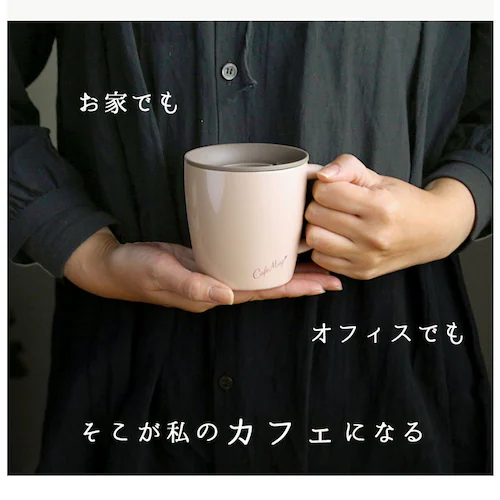 �A�X�x�� �}�O�J�b�v �ʔ� �ۗ� �ۉ� �W�t�� ���킢�� �ۉ��}�O�J�b�v �ۗ�}�O�J�b�v 240ml �t�^�t�� �X�e�����X �^��f�M ������� �V���v�� �I�t�B�X �f�X�N���[�N ASVEL MG-T2_2